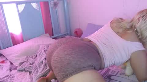 Alaska online show from 01/06/26, 06:11