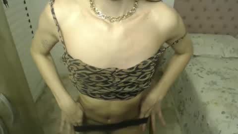 alatinmermaid online show from 02/05/26, 05:50