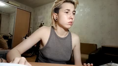 aldamcclearen online show from 12/04/25, 03:38