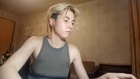 aldamcclearen online show from 12/04/25, 06:38