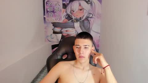 Aleck Boy online show from 11/17/25, 06:46