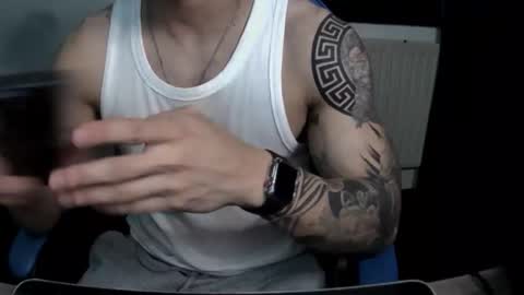 alejoduarte16 online show from 12/18/25, 05:19