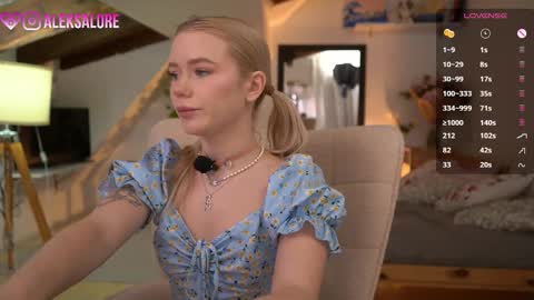 Lexi online show from 01/12/26, 03:56