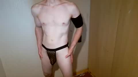 Snapshot of alex_love_is_ chatting on 07/01/26, 07:32 Alex online show from 07/01/26, 07:32