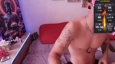 Snapshot of alex_wandhot chatting on 07/14/26, 11:05 Alex WandHot online show from 07/14/26, 11:05