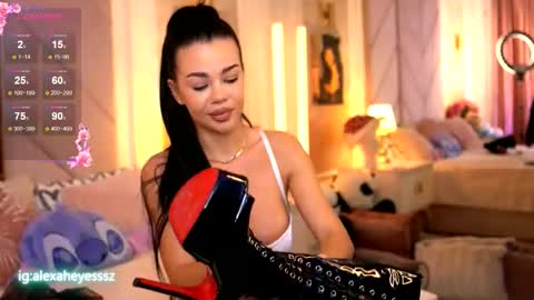 Alexa  online show from 03/25/26, 05:46