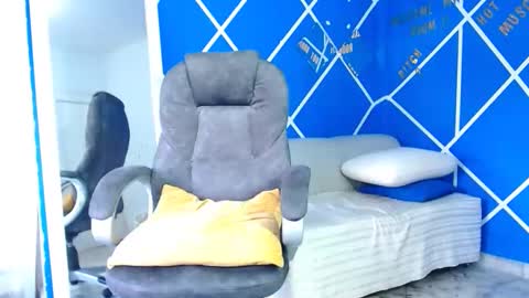 Snapshot of alexander_megan chatting on 12/04/24, 09:13 alexander online show from 12/04/24, 09:13