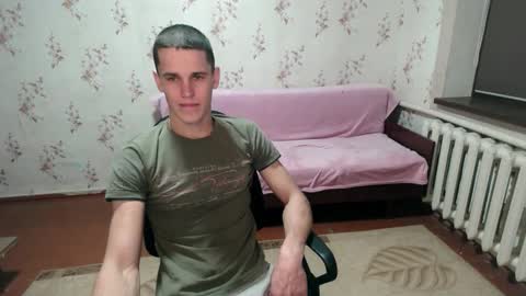 Snapshot of alexanderstrongs chatting on 01/17/25, 07:05 alexanderstrongs online show from 01/17/25, 07:05