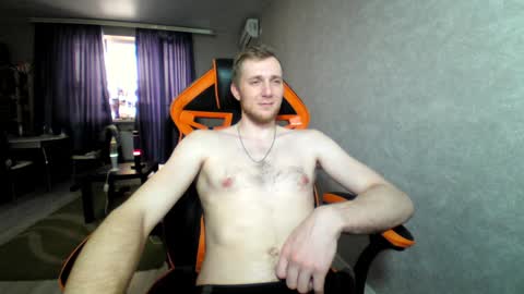 Snapshot of alexfox2018 chatting on 01/10/25, 12:47 Alex online show from 01/10/25, 12:47