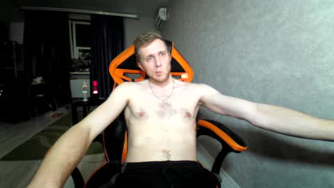 Snapshot of alexfox2018 chatting on 01/27/25, 10:06 Alex online show from 01/27/25, 10:06