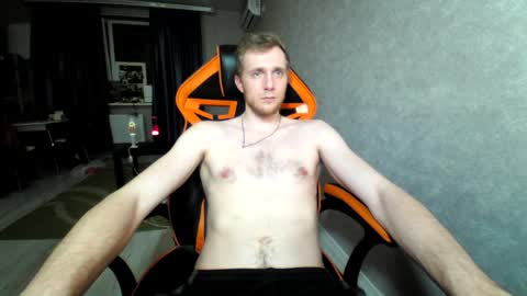 Snapshot of alexfox2018 chatting on 01/30/25, 10:19 Alex online show from 01/30/25, 10:19