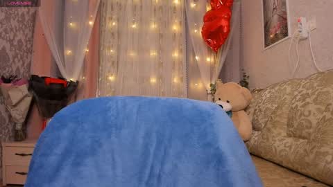 Amely online show from 12/29/24, 01:13