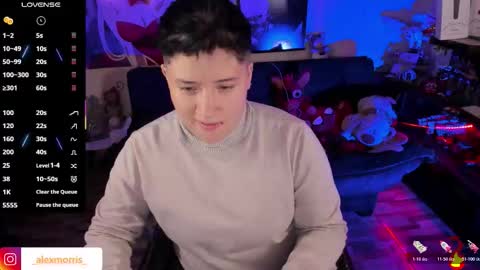 ALEXXX MORRIS online show from 12/04/25, 06:01