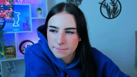 alia skay online show from 03/06/26, 02:41