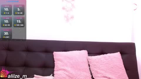 alice online show from 11/29/25, 02:42