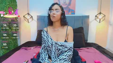 alice_simmons online show from 12/16/25, 02:22