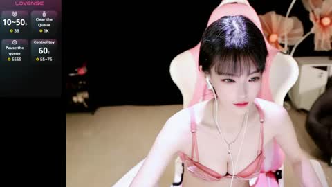 Snapshot of alicechina chatting on 05/06/26, 10:20 Alice online show from 05/06/26, 10:20