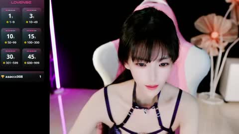 Snapshot of alicechina chatting on 05/14/26, 11:50 Alice online show from 05/14/26, 11:50