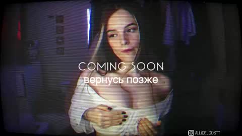 alicecost online show from 01/05/26, 06:44