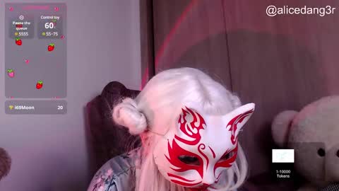 Alice  online show from 03/11/25, 04:54