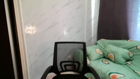 AliceeHottie online show from 09/14/25, 02:05