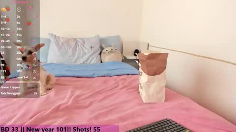 Aiko  Independent Model  online show from 01/01/25, 08:15