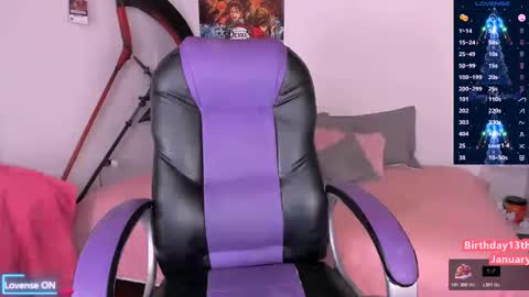 Aiko  Independent Model  online show from 12/17/25, 07:53