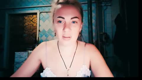 Alina online show from 11/28/25, 06:49