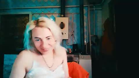 Alina online show from 04/21/26, 03:46