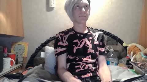 Alisha online show from 04/01/26, 05:52