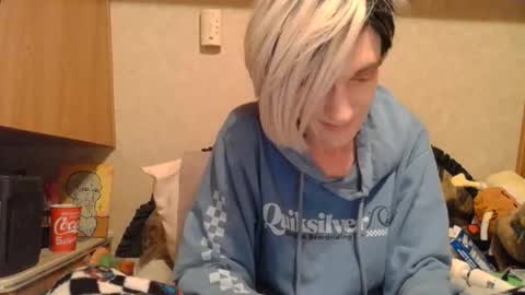 Alisha online show from 04/08/26, 02:55