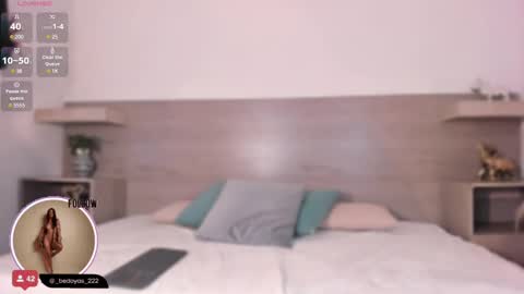 A L I S O N  online show from 03/03/25, 07:49