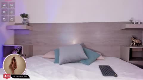 A L I S O N  online show from 03/04/25, 08:27