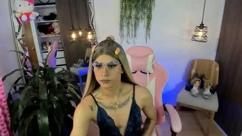 alisson online show from 03/08/26, 01:26