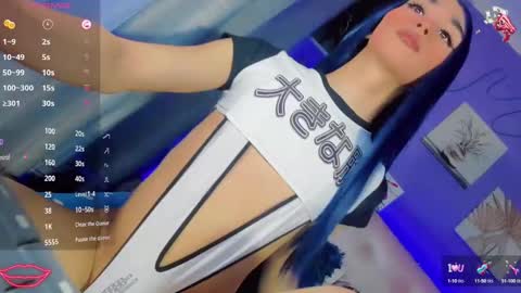 aliz_free online show from 02/18/25, 02:59