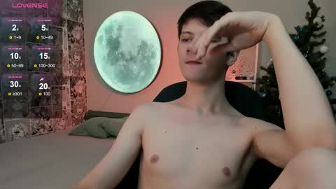 allert_ online show from 12/22/25, 08:33