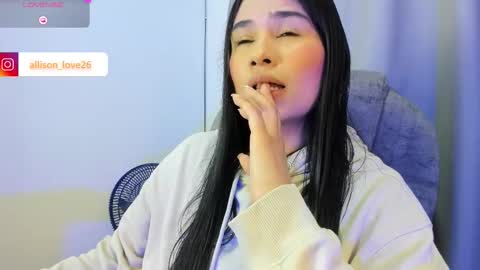 allison online show from 02/14/26, 02:30