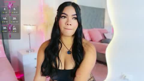 Allisson online show from 03/16/26, 02:43