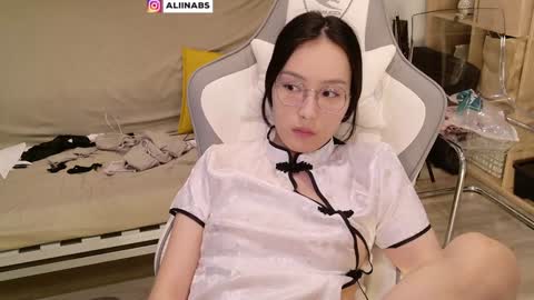 Alina online show from 12/09/24, 11:36