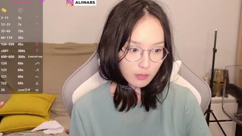 Alina online show from 12/26/24, 05:19