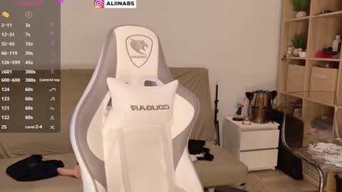 Alina online show from 01/08/25, 11:54