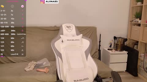 Alina online show from 01/12/25, 11:04