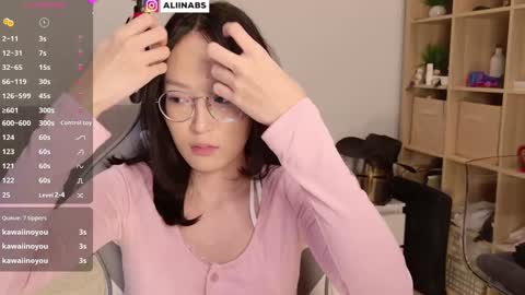 Alina online show from 01/20/25, 07:46