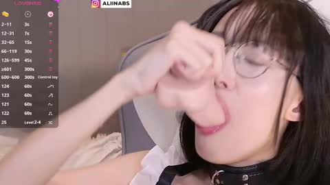 Alina online show from 02/15/25, 01:10