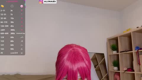 Alina online show from 03/12/25, 06:55