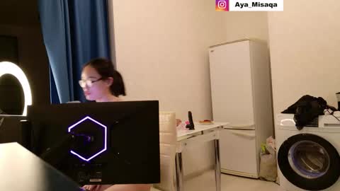 Alina online show from 02/06/26, 08:12