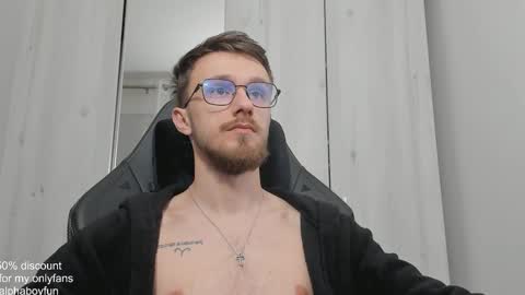 Snapshot of alphaboyfun chatting on 01/16/25, 07:28 Andi online show from 01/16/25, 07:28