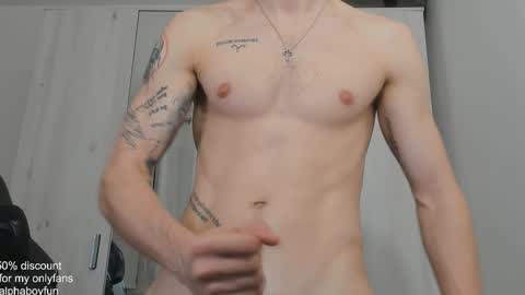 Snapshot of alphaboyfun chatting on 01/21/25, 04:05 Andi online show from 01/21/25, 04:05