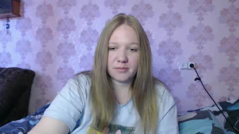 Snapshot of alya764770 chatting on 06/05/26, 05:58 alya764770 online show from 06/05/26, 05:58