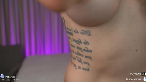 Alyona online show from 12/15/25, 08:13